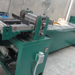 Slitting machine