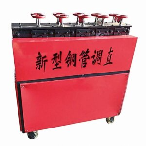 Just pipe straightening machine