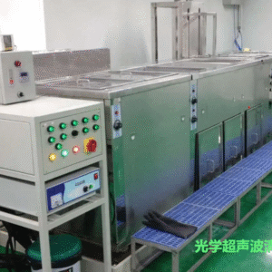 Semiconductor ultrasonic cleaning machine