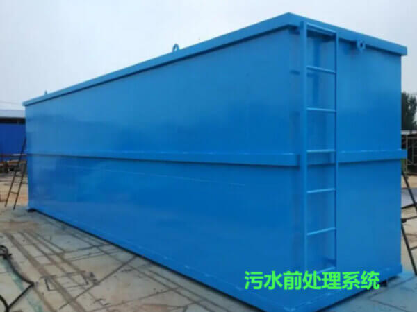 Sewage pre-treatment system