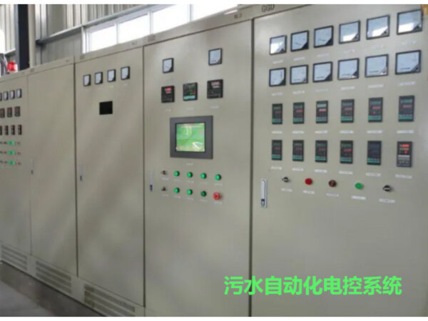 Sewage automation electronic control system