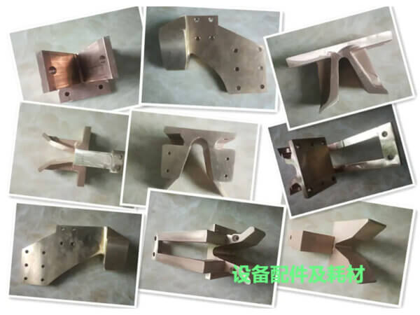 Equipment accessories and consumables